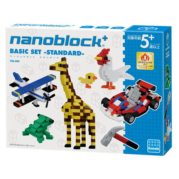 Nanoblock迷你積木 BASIC SET 基本組