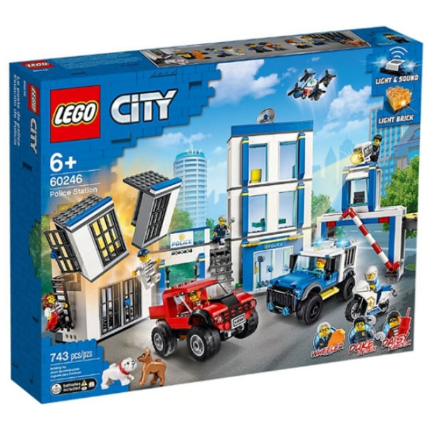 【LEGO 樂高積木】城市 City 系列 -  警察局