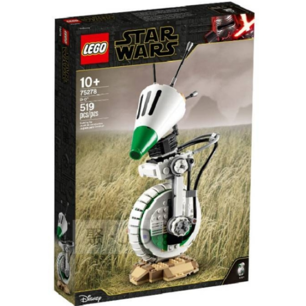 【LEGO 樂高積木】星際大戰Star Wars系列- D-O (519pcs)
