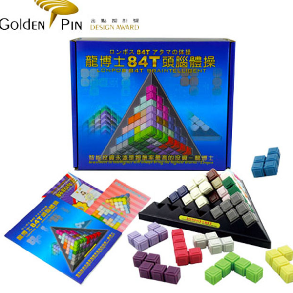 特惠組合~套餐二
