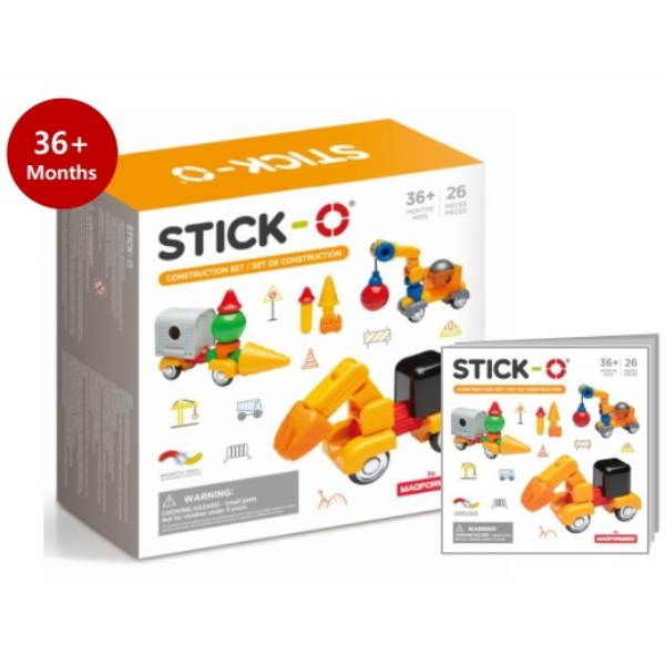 STICK-0磁性棒工程車